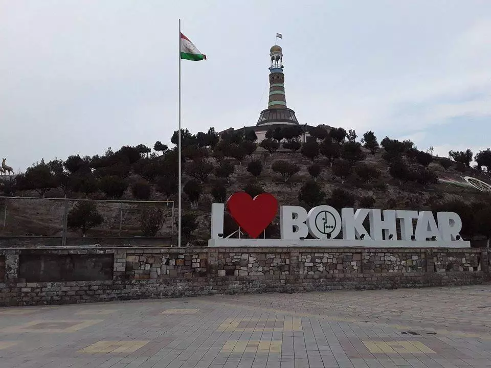 Как добраться из Бохтара в Душанбе: расстояние, маршрут и способы передвижения