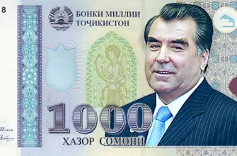 Курс сомони к рублю на сегодня: актуальный курс 45000 рублей в Таджикистане.